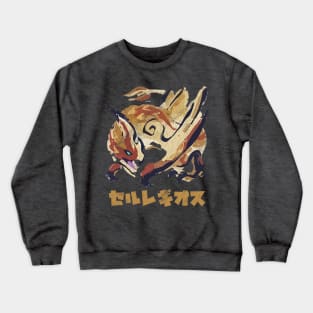 Monster Hunter Rise Seregios Crewneck Sweatshirt